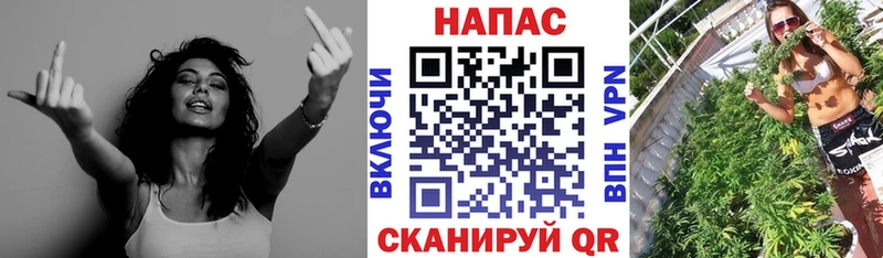 Что такое Родники КОКАИН A-PVP Галлюциногенные грибы Меф мяу мяу Конопля
