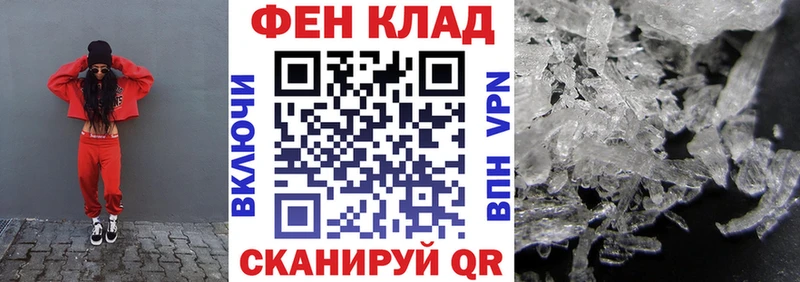 купить наркоту  Родники  Amphetamine 98% 