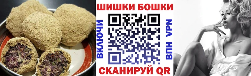 кракен tor  Родники  Еда ТГК марихуана  где купить наркотик 