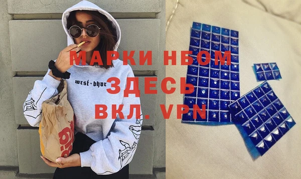 амф Алексин