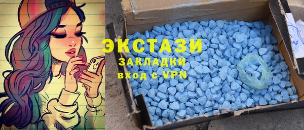 амф Алексин