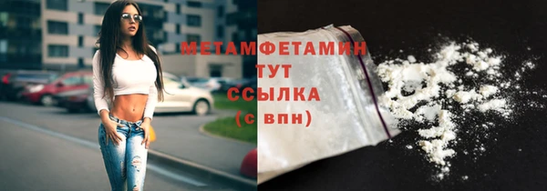 марки lsd Елабуга