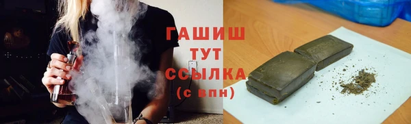 кокс Алзамай
