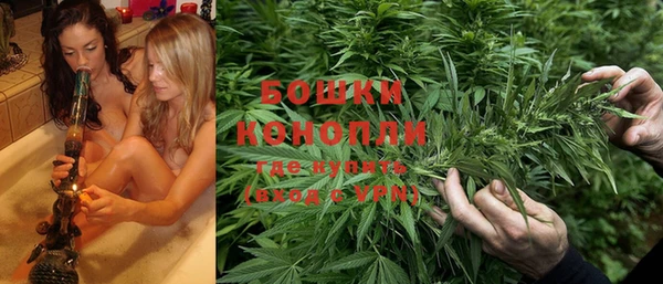 альфа пвп VHQ Алексеевка