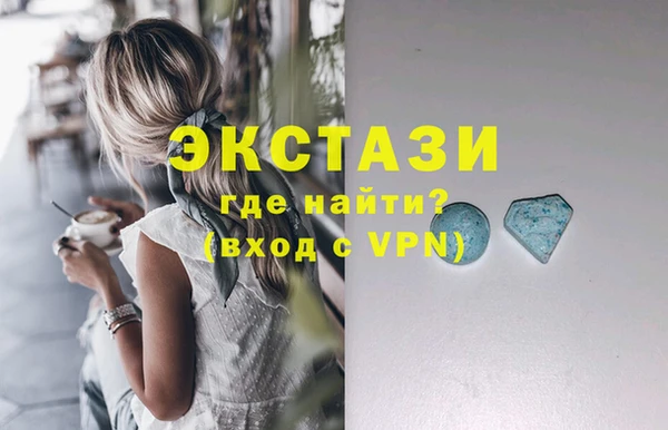 кокс Алзамай