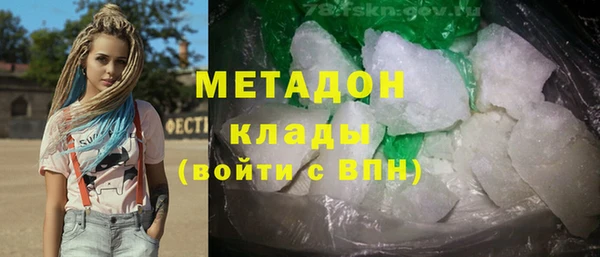 кокс Алзамай