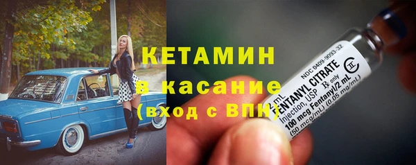 амф Алексин